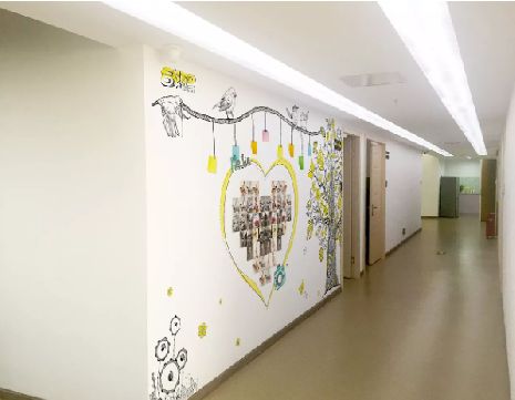 开化公司文化墙