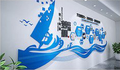 开化海浪主题文化墙如何设计？