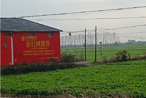 开化如何防止墙体广告褪色呢？