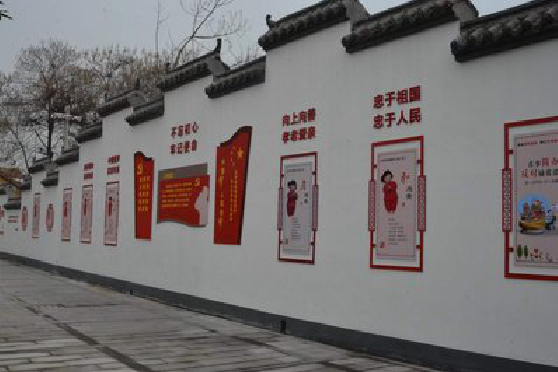 开化墙体彩绘-乡村文化墙