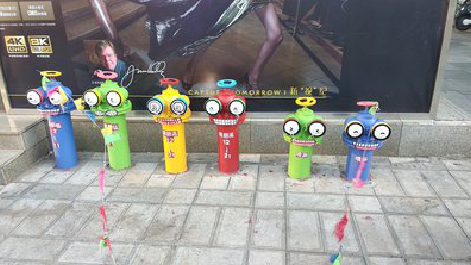 开化商业区彩绘