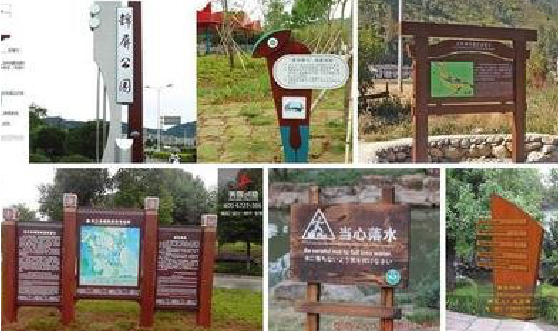 开化标识标牌具有哪些特点？