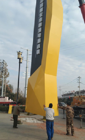 开化标识标牌的安装方法。