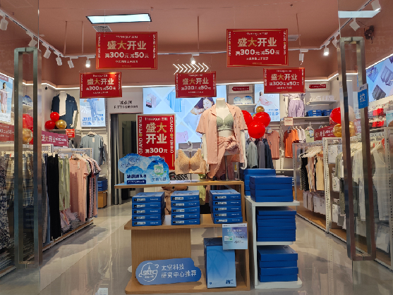 开化店面装修可以怎么设计？