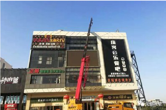 开化户外广告招牌设计制作。