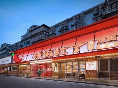 开化餐饮招牌制作有哪些要点和技巧？