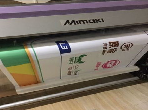 开化喷印写真褪色的原因。