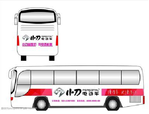 开化公交车身贴如何完美贴合？