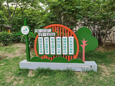 开化标识标牌对现代社会的重要性。