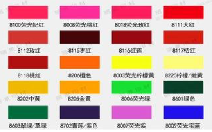 开化广告油墨饱和度不好的原因。