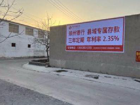 开化喷绘广告持久的的几大要素。