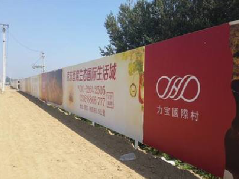 开化喷绘可以用来喷什么画面？